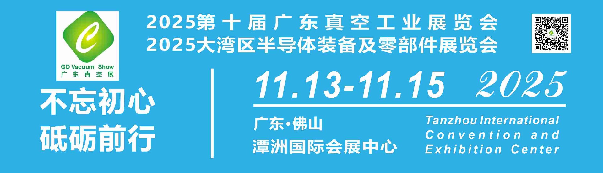 1744010537113137.jpg 00.jpg